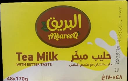 حليب البريق للشاي، كرتون 48 حبة