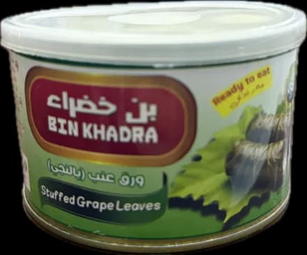 ورق عنب محشي بن خضراء، 400 غ