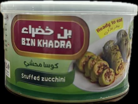 كوسا محشي بن خضراء، 400 غ