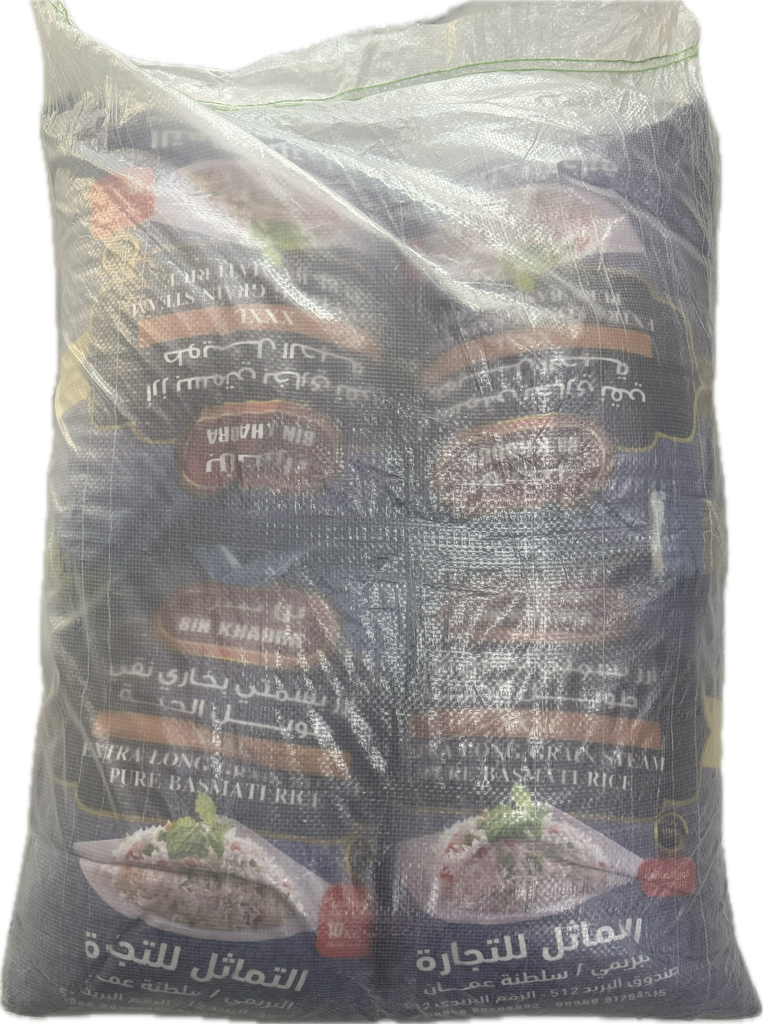 عيش بن خضراء 40 كغ