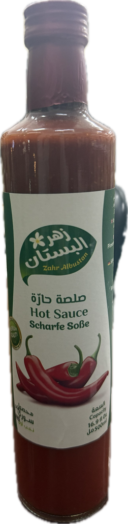 صلصة حارة حجم كبير
