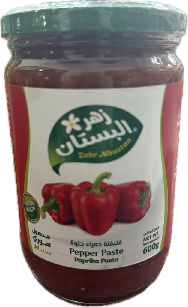 دبس فليفلة باردة  600g