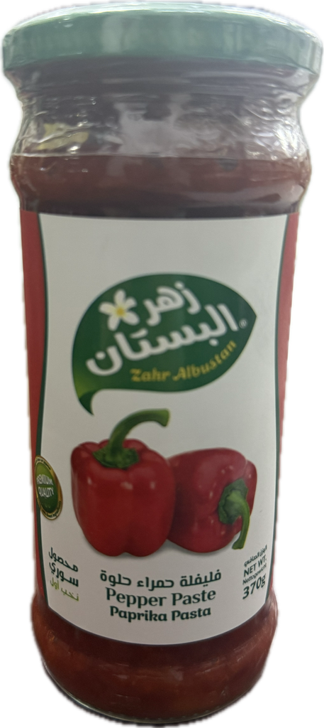 دبس فليفلة باردة 370g