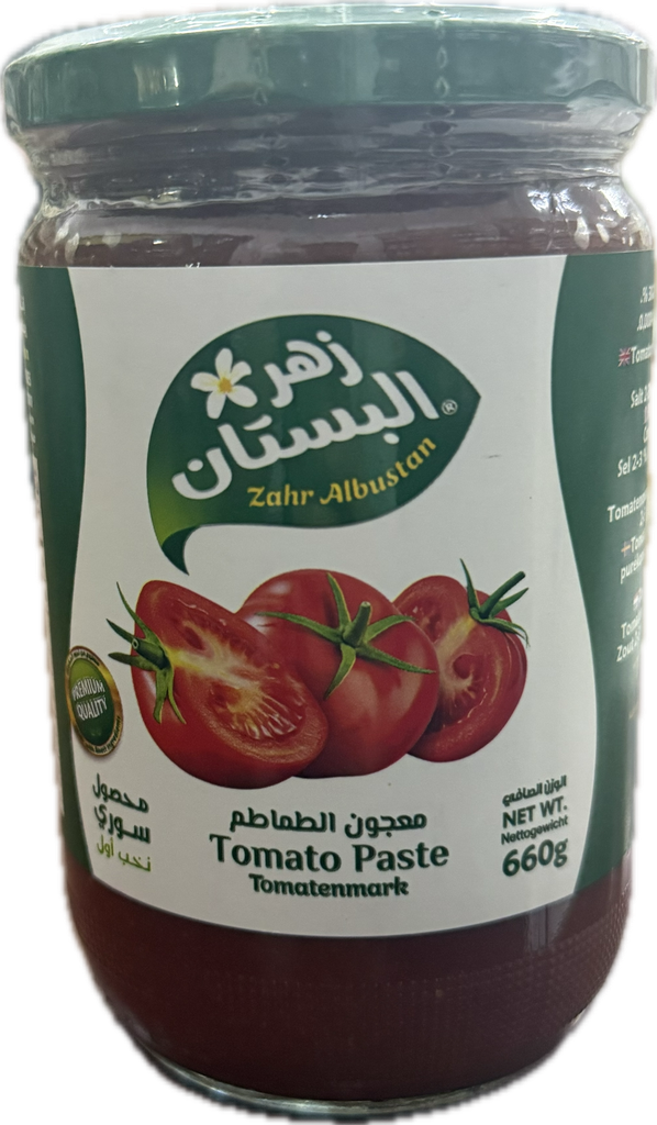 معجون طماطم 660g