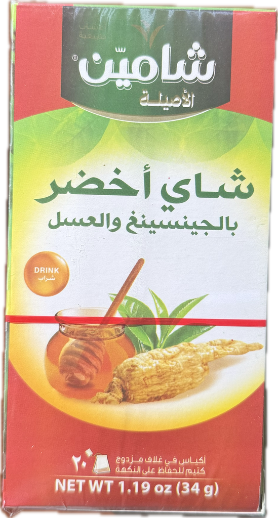 أعشاب طبيعية شامين