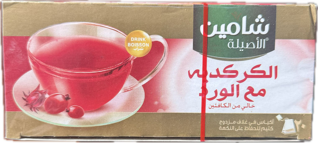 أعشاب طبيعية شامين