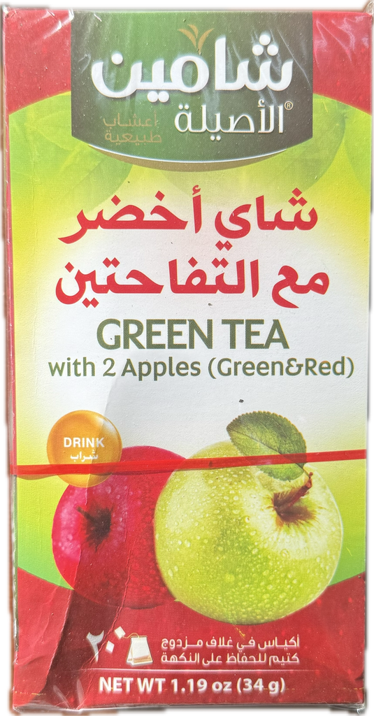 أعشاب طبيعية شامين