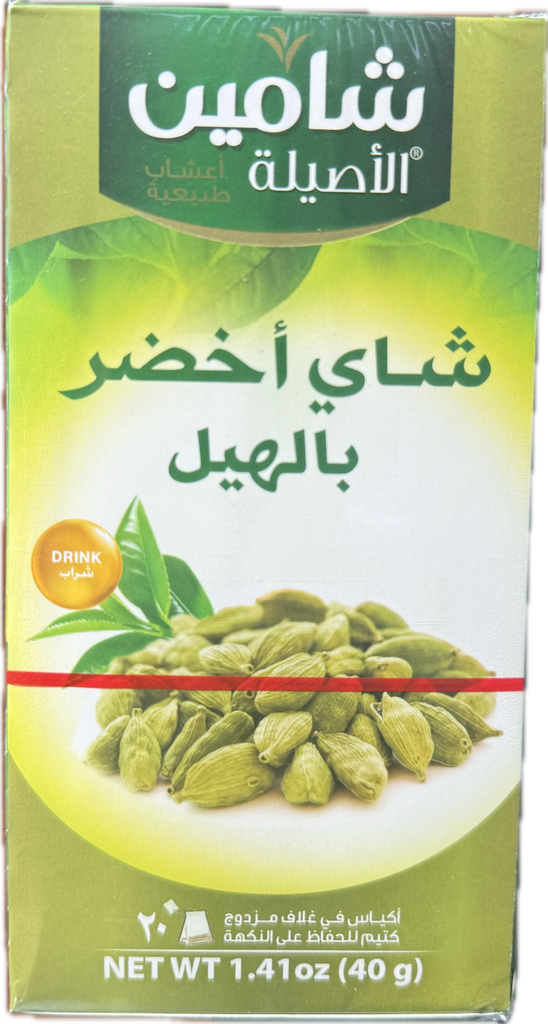 أعشاب طبيعية شامين