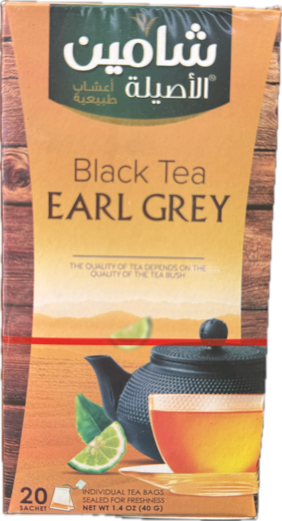 أعشاب طبيعية شامين