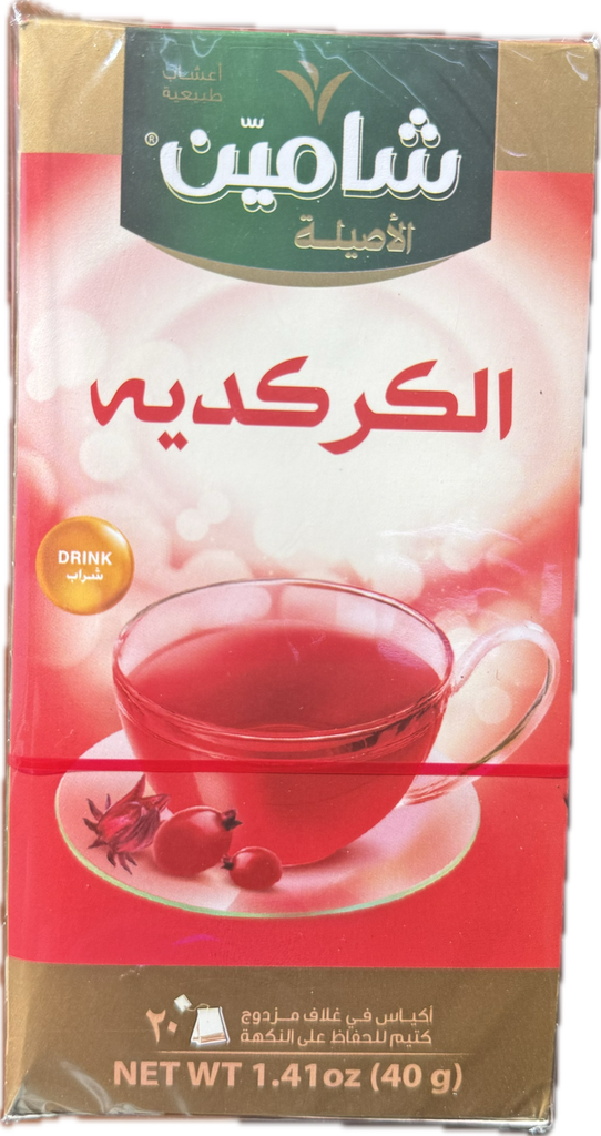 أعشاب طبيعية شامين