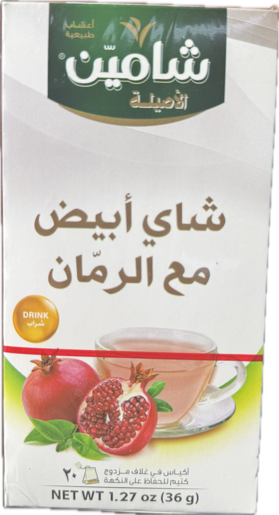 أعشاب طبيعية شامين