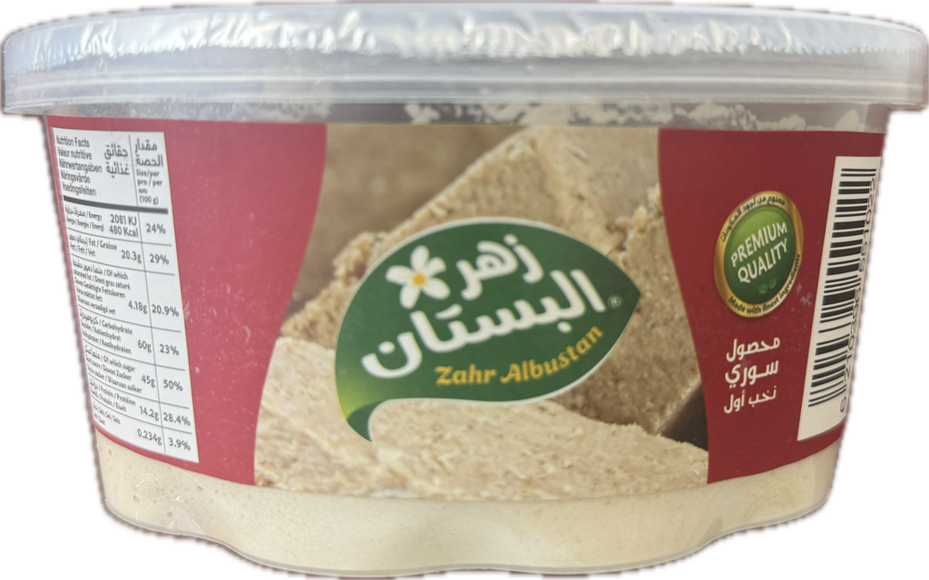 حلاوة طحينية سادة 800g