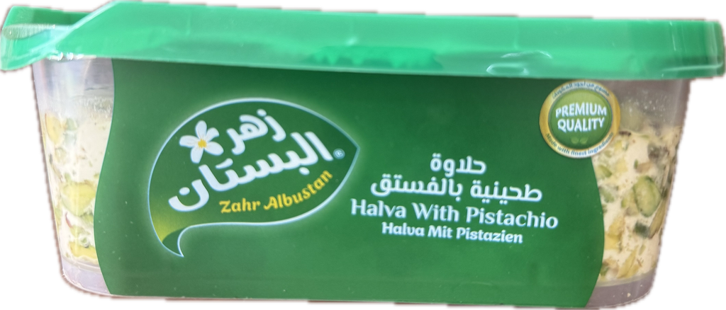 حلاوة طحينية بالفستق 400g