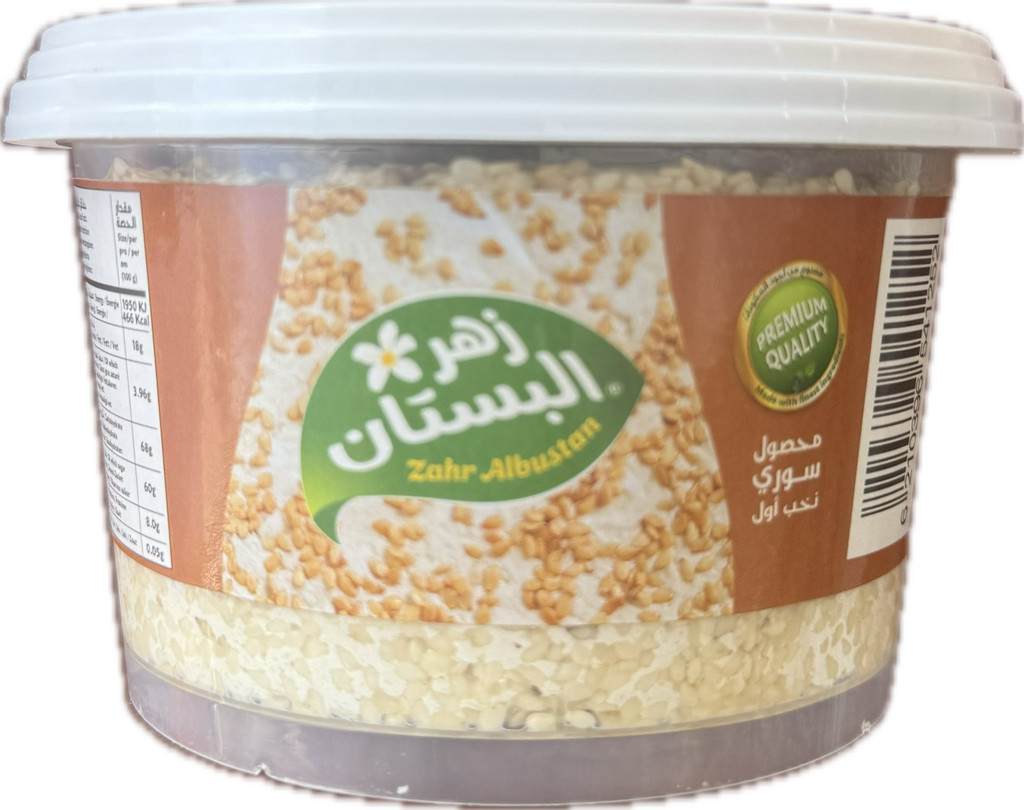 حلاوة شوشية 400g