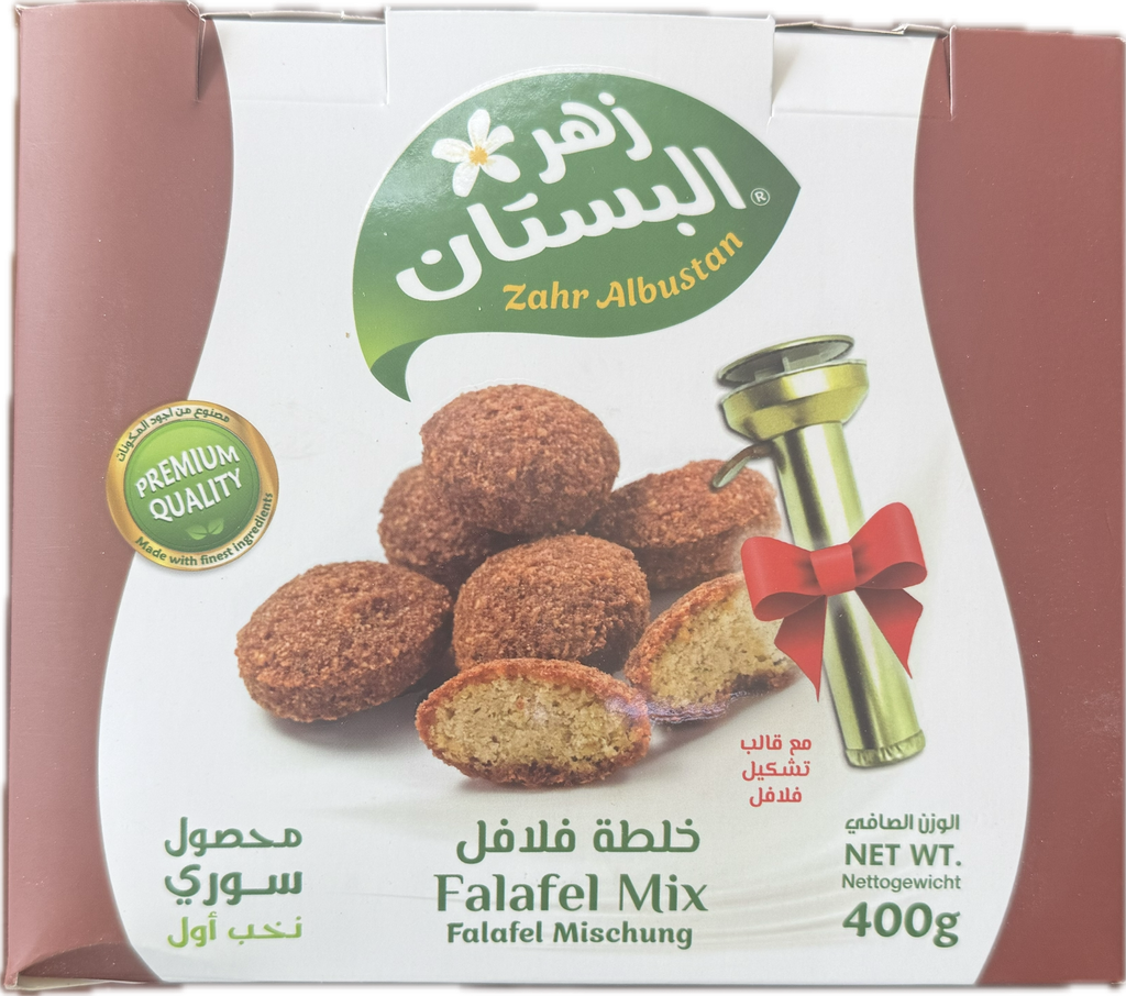 خلطة الفلافل الجاهزة