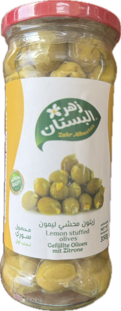 زيتون محشي ليمون 370 g