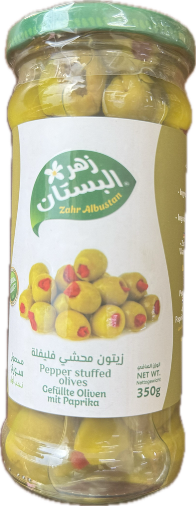 زيتون محشي فليفلة 370 g