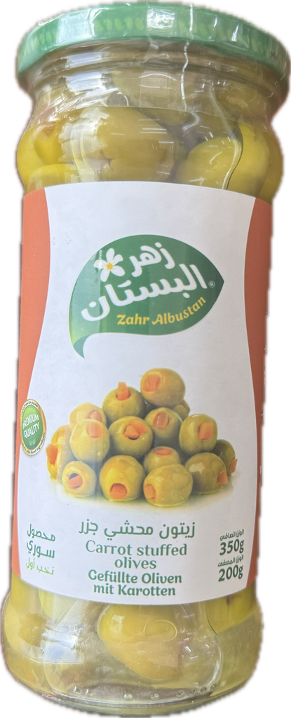 زيتون محشي جزر 370 g