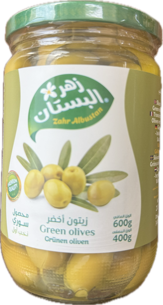 زيتون اخضر 600 g