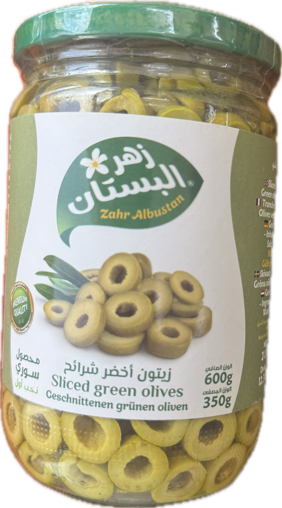 زيتون اخضر شرائح 600 g