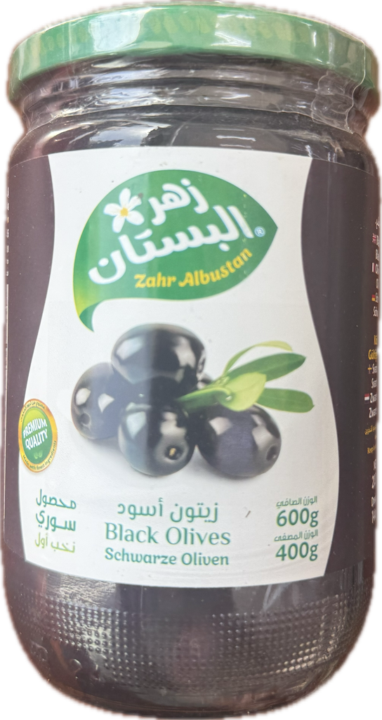 زيتون اسود 600g