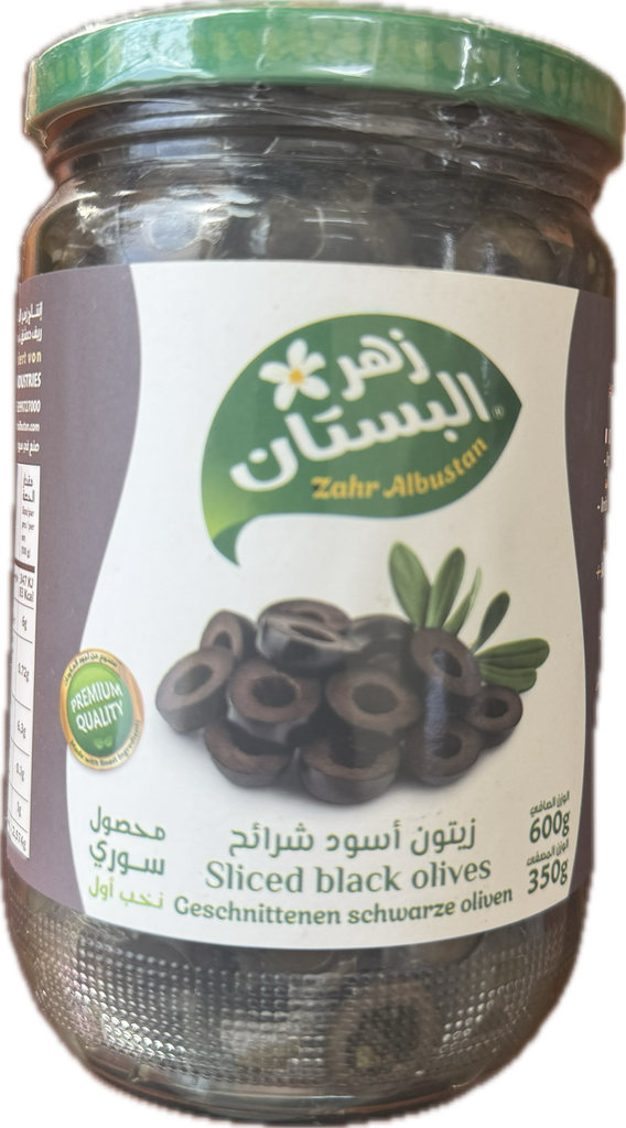 زيتون اسود شرائح 600g