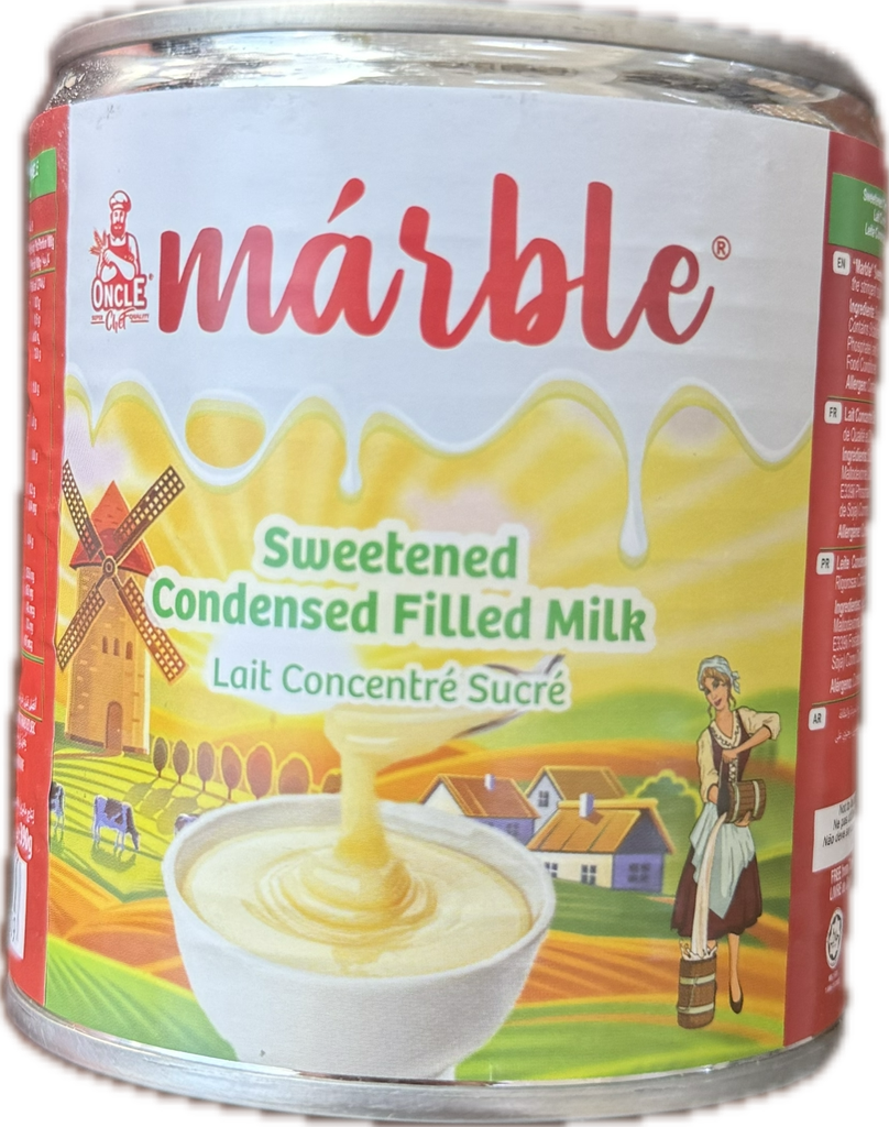 حليب مكثف محلى ماليزي