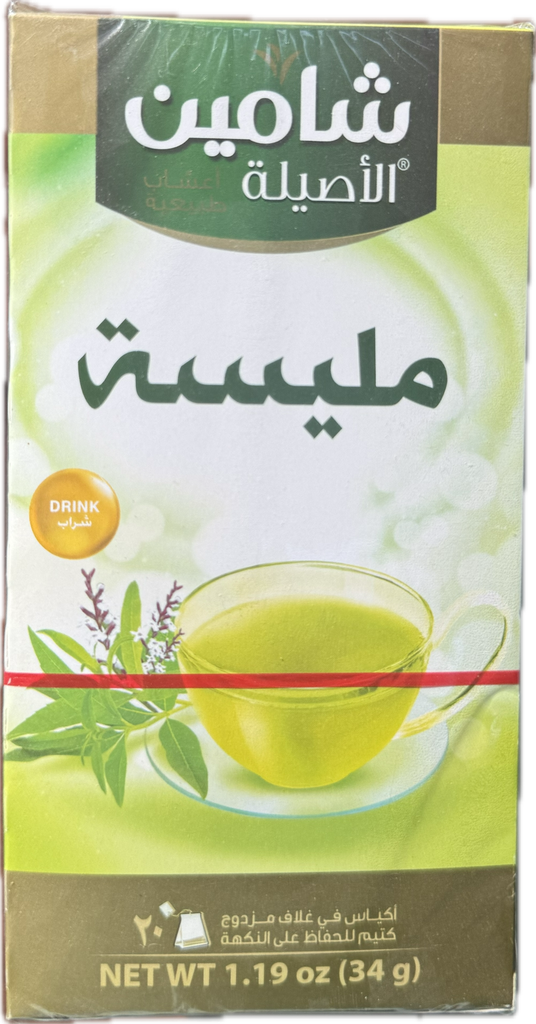 أعشاب طبيعية شامين