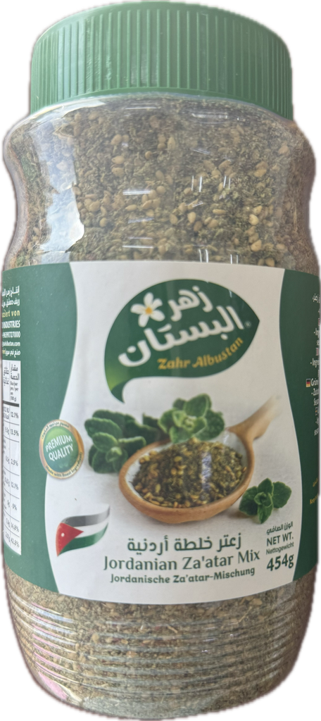 زعتر اخضر أردني