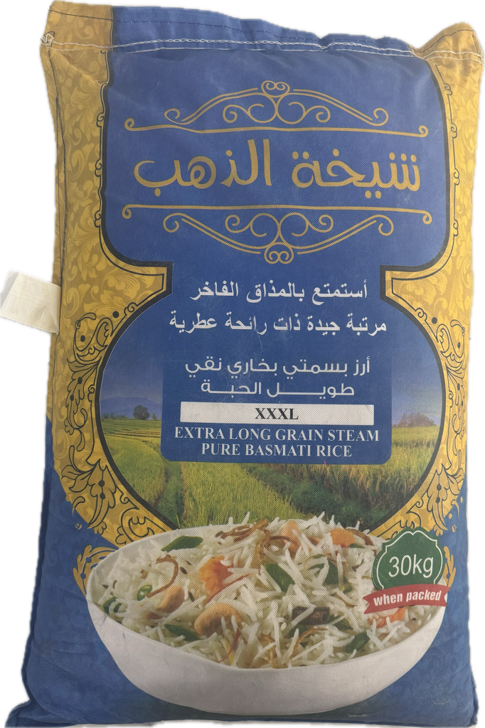 أرز شيخة الذهب 30 kg