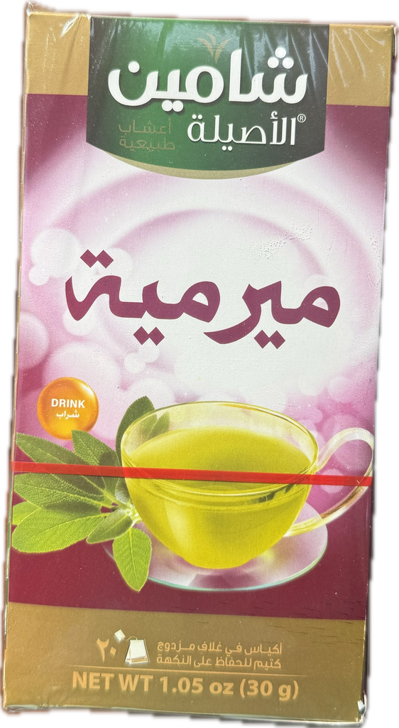 أعشاب طبيعية شامين