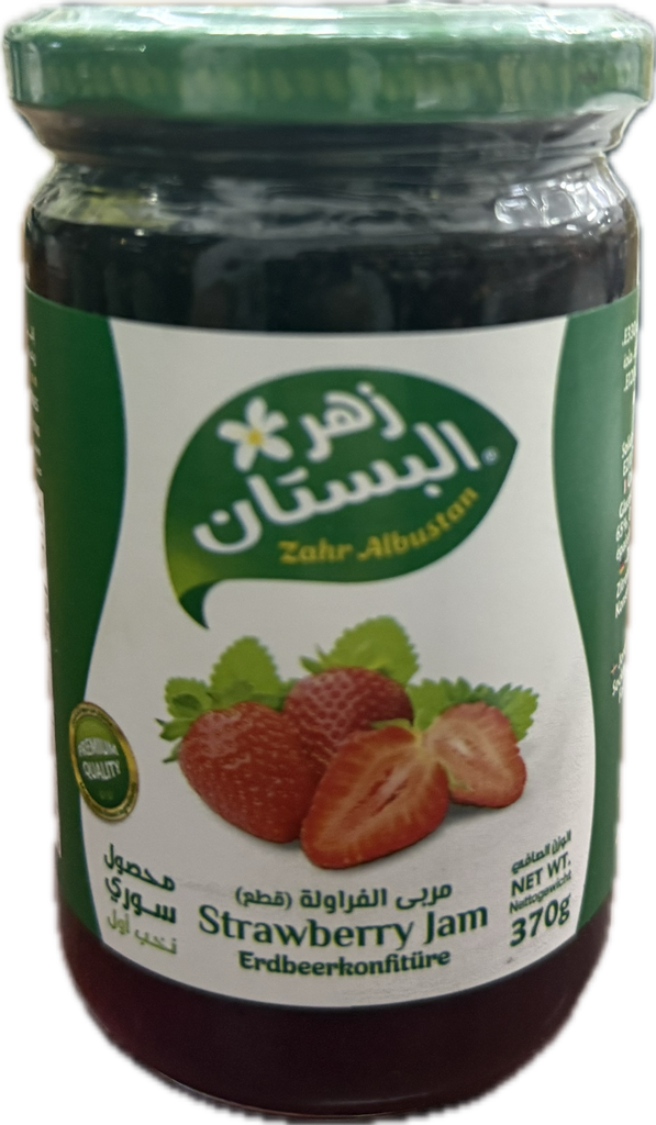 مربى الفراولة 370g