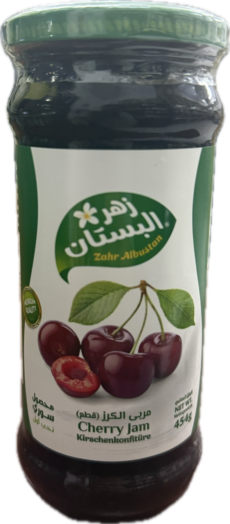 مربى الكرز 450 g