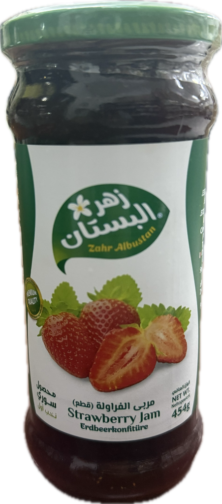 مربى الفراولة 450g