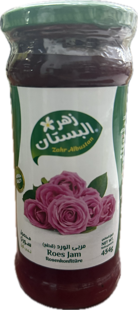 مربى الورد 450g
