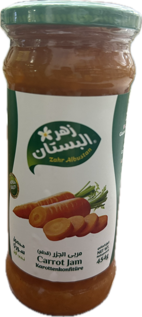 مربى الجزر 450 g