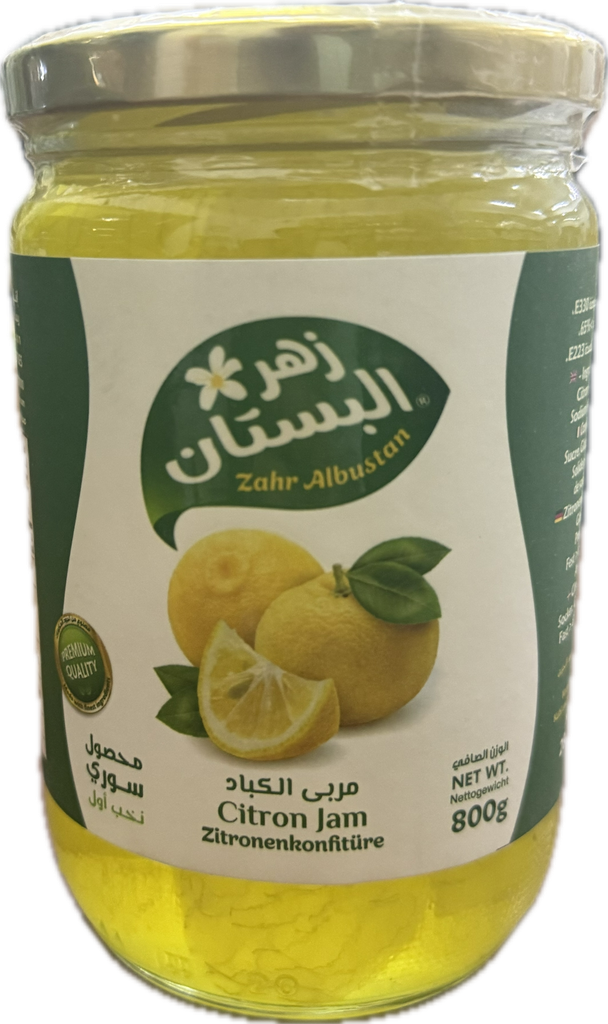 مربى الكباد 800g
