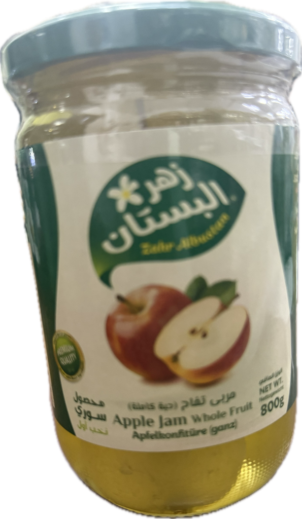 مربى التفاح 800g
