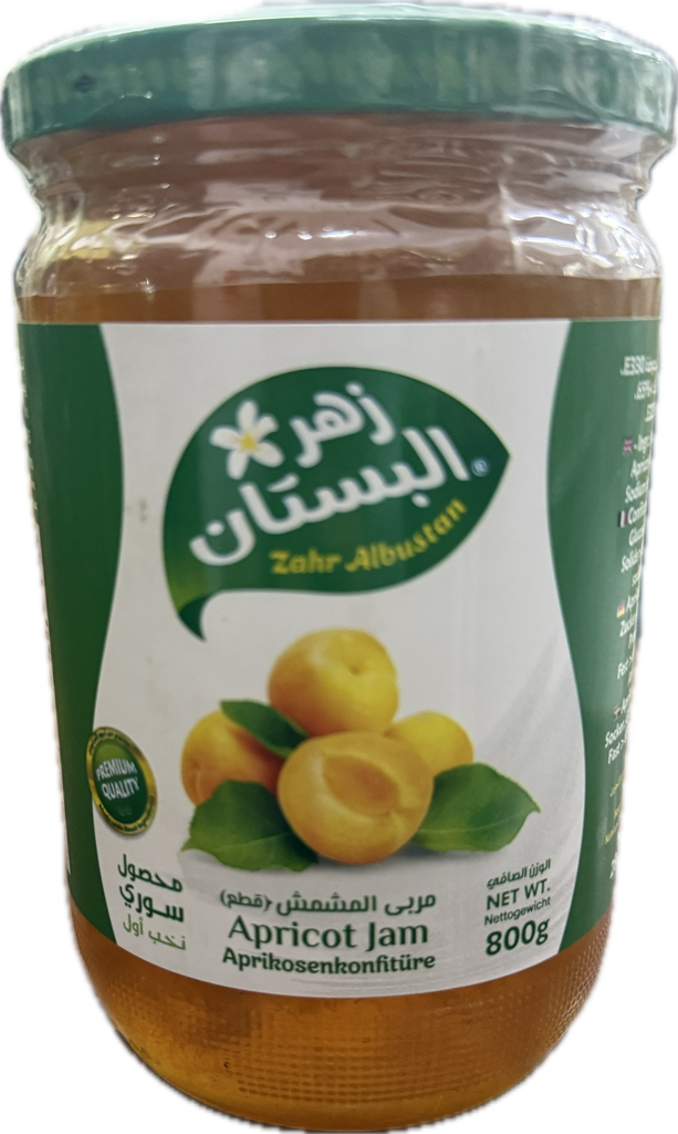 مربى المشمش 800g
