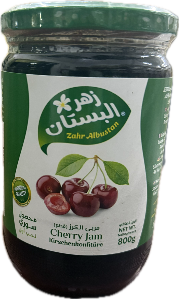 مربى الكرز 800 g