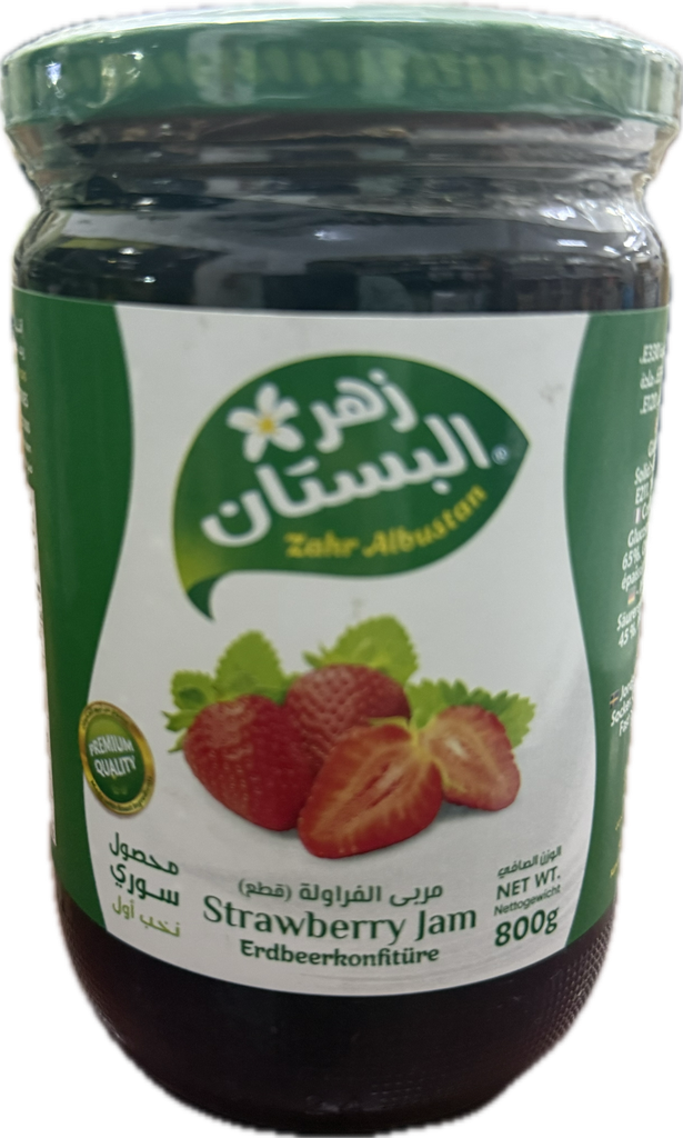 مربى الفراولة 800g