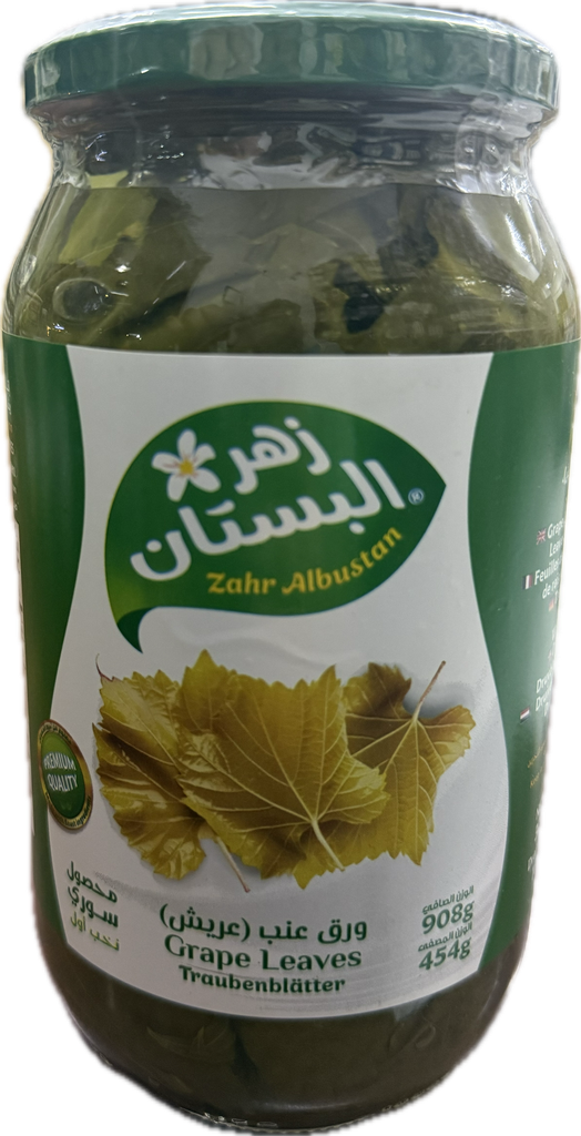 ورق عنب زهرة البستان حجم صغير