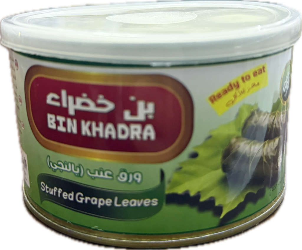 ورق عنب محشي جاهز للأكل 400g