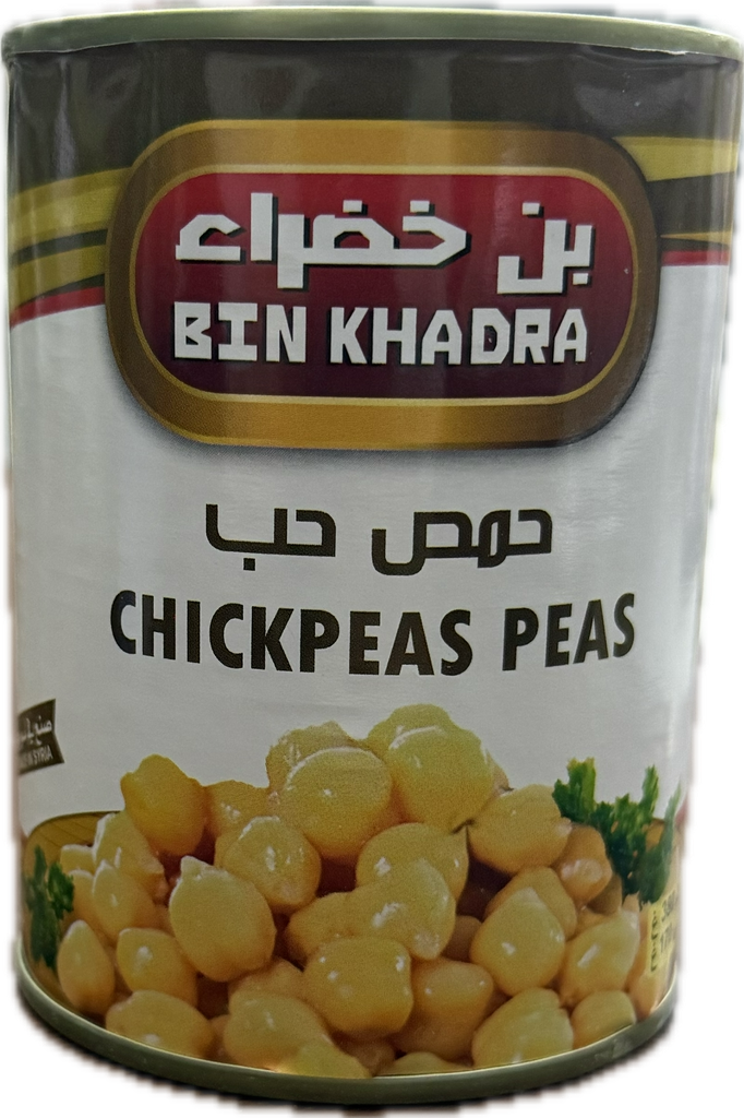 حمص حب بن خضراء