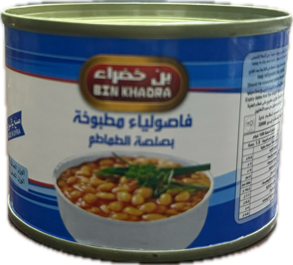 فاصولياء مطبوخة بن خضراء