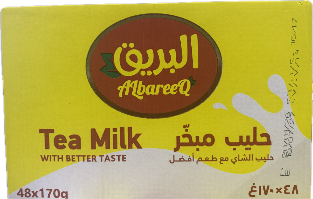 حليب البريق 48 حبة