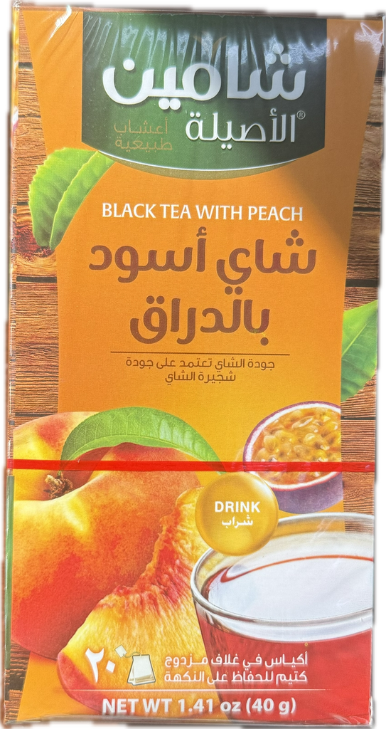 أعشاب طبيعية شامين