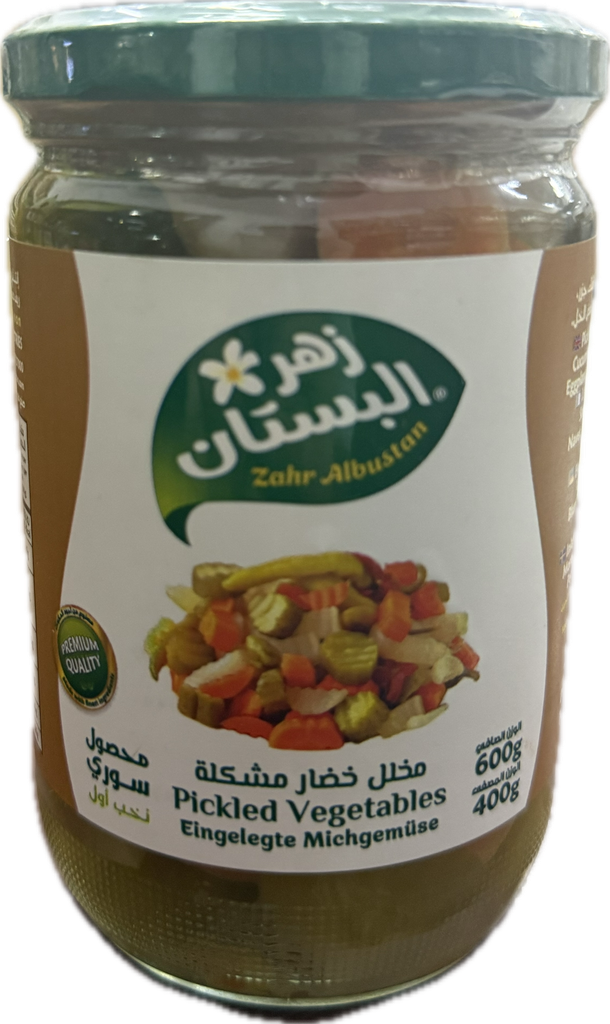 مخلل خضار مشكلة