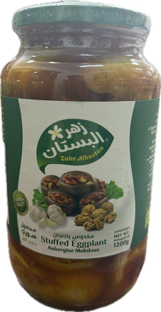مكدوس 1200g
